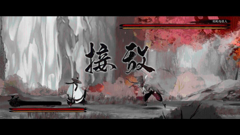 “大师傅”王跃飞的年味传承