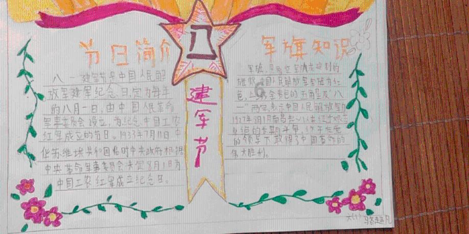 观山湖区世纪城街道寒假公益课堂开课啦!