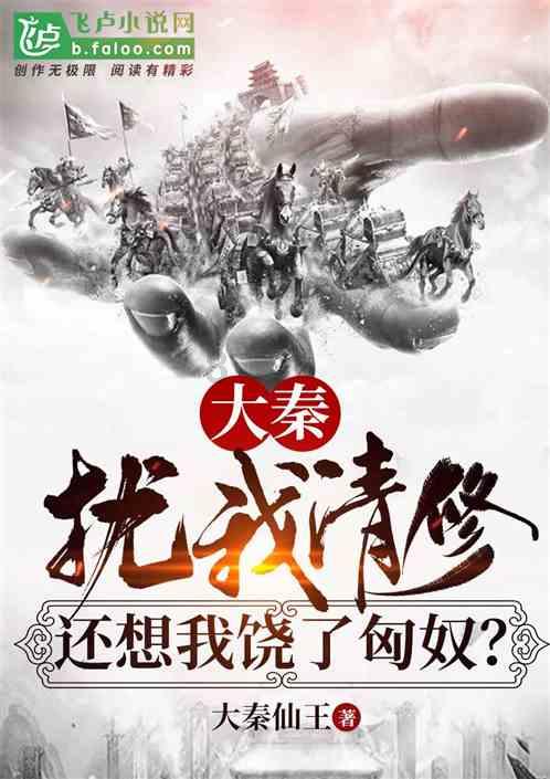 重庆直飞日照淡季2日游总花销不到1000